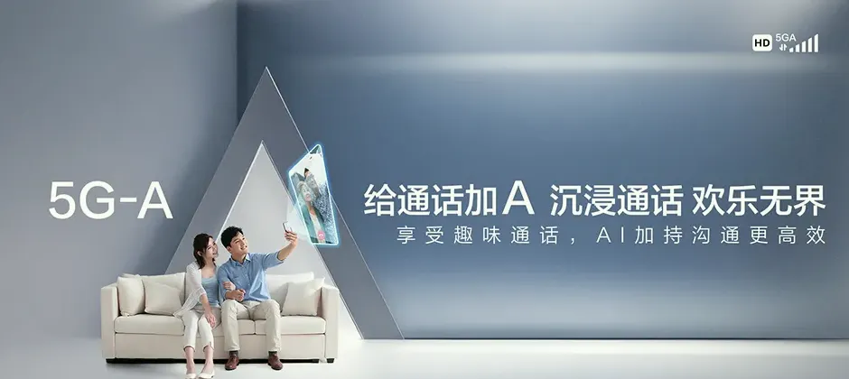龙江宽带新装 移动宽带